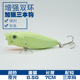2 pcs Hula Popper Fishing Lure 55mm/9g Hard Plastic Topwater Popper Lures Fishing Tackle