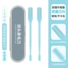 Double-sided nasal hair knife 2 packs-sky blue