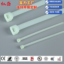 CV-250HSBK�͸ߜ�������(4.8*250mm) ��ɫ 100��/��