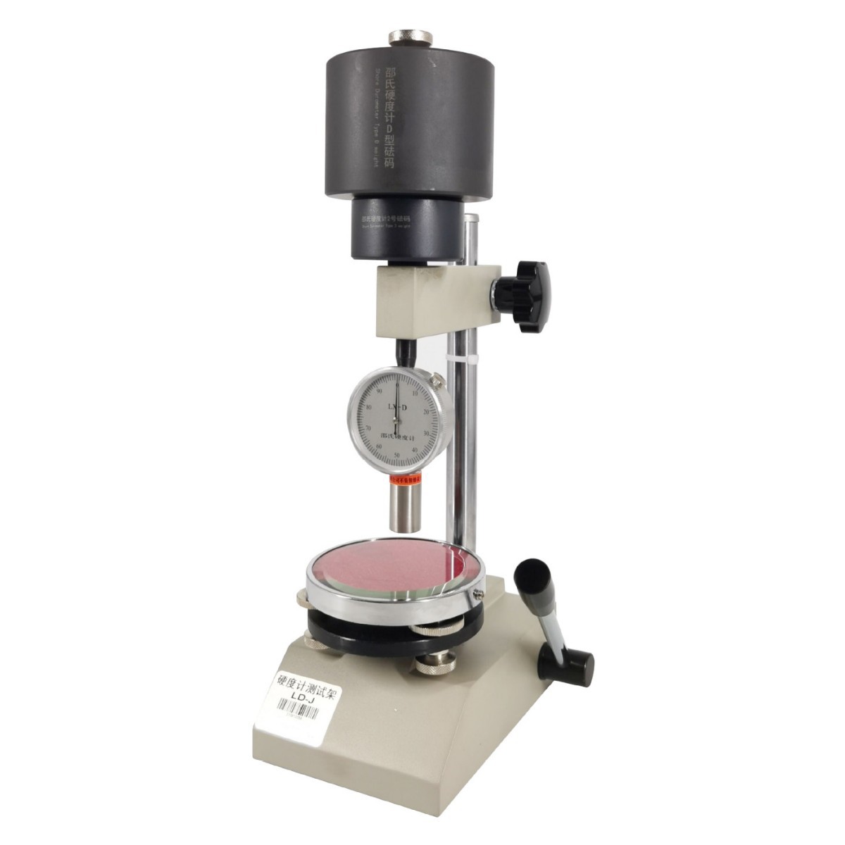 方便准确测量 LD-J硬度计测试架/邵氏硬度计支架（不含表）