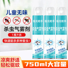 xFFúxnωՄ隢Úxoζ