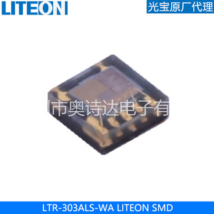 LTR-303ALS-WA Light Sensor Light Environmental Light I2C-интерфейс цифровой выходной сигнал 2.5K