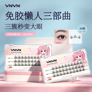 һ���Q�� ̩��VNVN�ٽ�ëŮ����3������Ȼ�����۽�ë���z���°��b