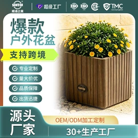 树脂工艺品;花盆容器;流水摆件