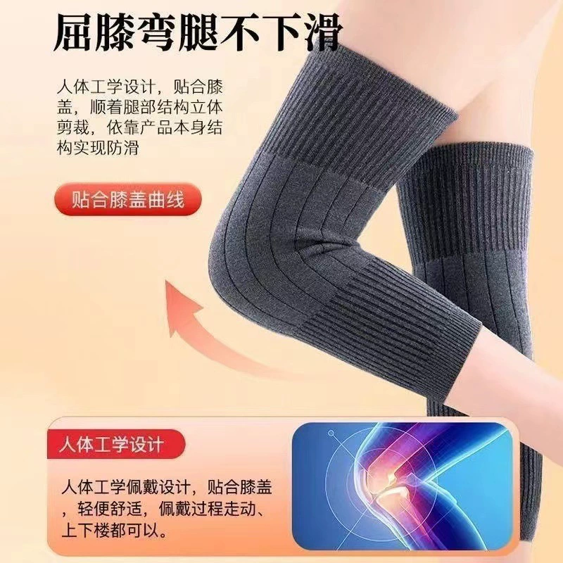 Непролипающие холодостойкие демисезонные утепляющие_cashmere наколенники, увеличенная толщина