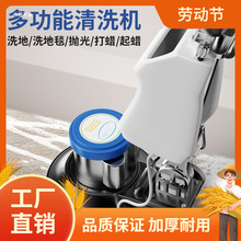 ����BF522��̺��ϴ�C���ö๦������ʽ�Ƶ걣�����Iˢĥϴ�ؙC��