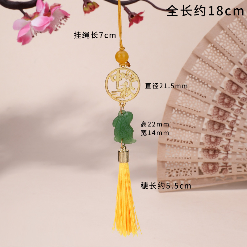 中秋节琉璃兔子挂件中秋节礼盒挂件公司商场端午活动装饰厂家现货|undefined