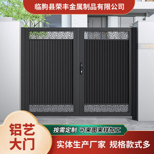 ����ʽ�X�Ͻ���T �e��ͥԺ�����T �r��Ժ���X�Ͻ���T�S�ҹ���