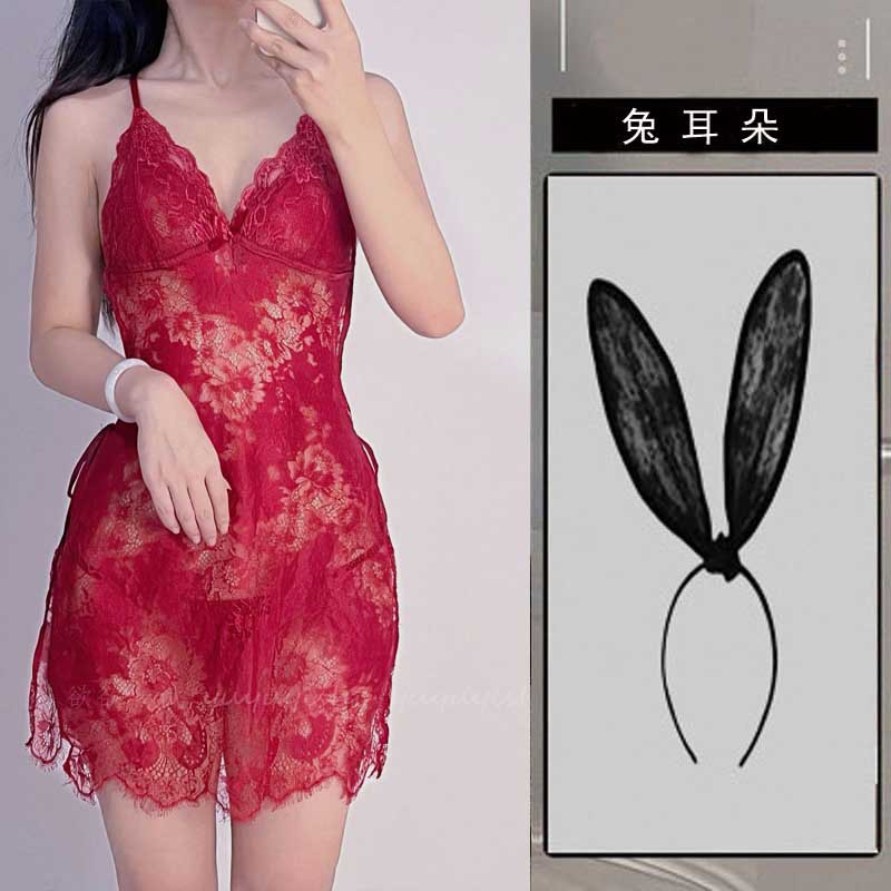 + 토끼 귀