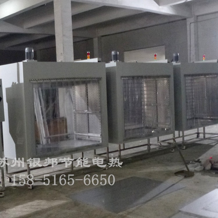自动恒温150℃汽车线束软管烘烤箱 智能型汽车玻璃密封胶条烘箱