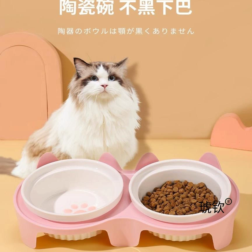 Миска для кошек, керамическая миска для кошачьего корма, миска для кошек, миска для собак, миска для еды, наклонная миска для домашних животных, защищает шейный отдел позвоночника и предотвращает опрокидывание, двойная миска для питьевой воды