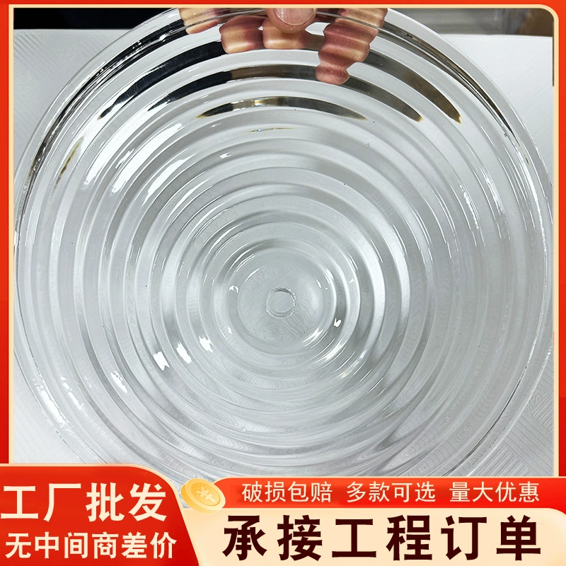 Современный простой волнистый узор круглый хрустальный декор круглый стеклянный кирпич материал производитель на заказ оптом