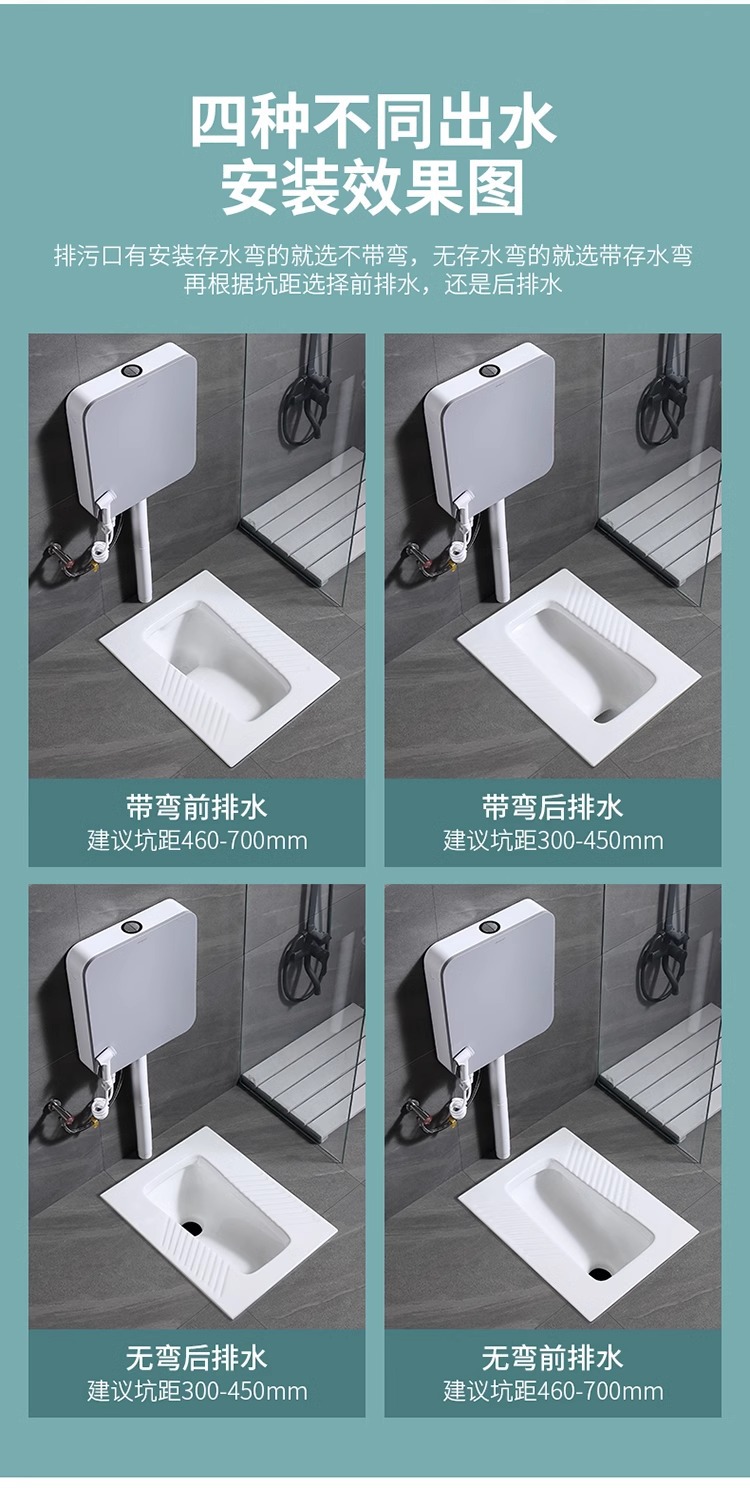 Large-sized squat toilet, squat pit-type flushing tank, complete squat toilet, anti-odor bathroom, household toilet bowl, toilet bowl undefined