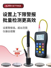 COY߾ӲӋyʽģ䓲ֳӲȜyԇxTH110Ԅ