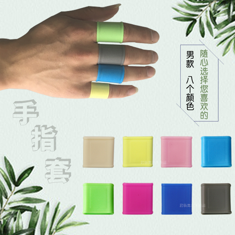 �¸߶�����ָ�׸߶�����Ȼ�轺�����׷�ĥ������ָ�׳�ֱ�����ָ