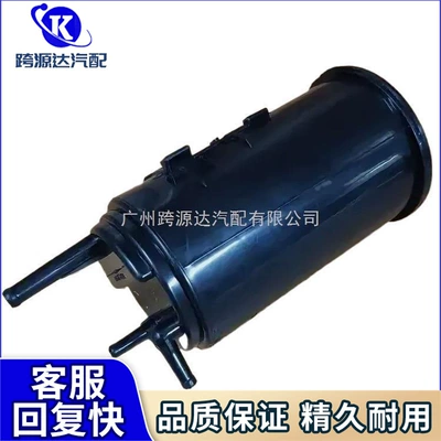 14950-6N208 14950-6N201 Suitable for Kaluga Nissan Absorber Filter