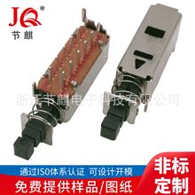 ֱNPS42F43iI_PpŰIԴ_PI ƄֱII_P