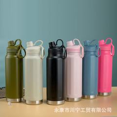 国内貿易外販売大容量304ステンレス真空保温カップ屋外携帯スポーツ登山霊動壺卸売り