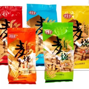 С��������100g 5�N��ζ �k��������ʳƷ���eС���������r��̦