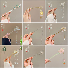 ����ʽ���L�l�����Ӹ߼����O��С�����L�P�^�l�O�������K�^�Ů