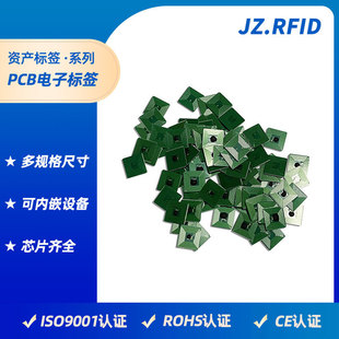 �S��ֱ�N���lNFC215��Ә˺� �O���Ƕ΢��PCBӲ�·��˺�ӆ��