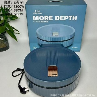 Chenyang 3308 Model Frying Pan Electric Baking Pan Non-Stick Pancake Pan Multifunctional Double-Sided Pancake Pan Wholesale