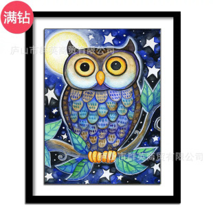 �羳���R�d��ͨ؈�^��ʯ���M荿͏d�����buʯ�쮋5DIY�S��ֱ�N