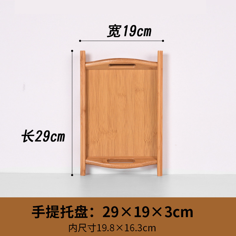 Paleta de productos de salón de belleza bandeja de madera bandeja de fruta de bambú bandeja de té de bambú bandeja de mezcla de aceite esencial rectangular