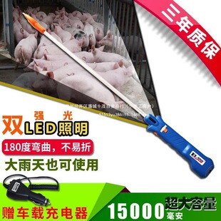 EL-Spark�M��������ʽ늄��s�i�� ��s�i����� ��ˮ�s�i���s�i��
