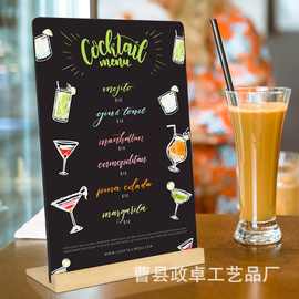 新款实木立式摆摊展示板画板桌创意家用涂色小黑板桌面宣传黑板