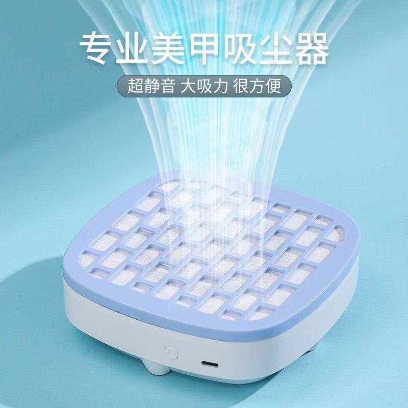 大吸引サイレント研削爪削りネイル掃除機ポータブルネイルサロン専用小型爪削りダストコレクター|undefined