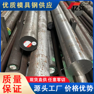 ����A36̼�ؽY��䓈A�����ĺ�Ƥ A36Ҏ���Rȫ��������