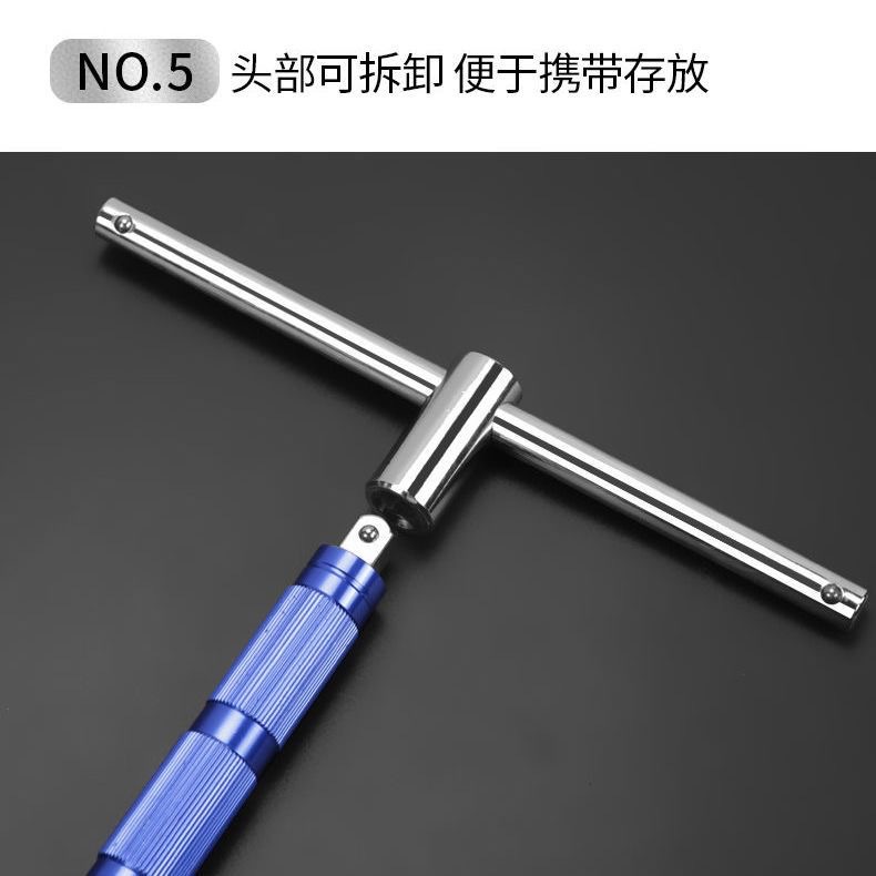 Varilla de conexión tipo T al por mayor de fábrica 1/2 varilla de conexión 12.5mmT-tipo varilla llave reemplazable varilla en forma de T