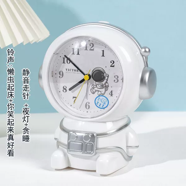 Silver Spaceman [Song/Voice Alarm + Silent Travel Time]