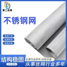 304���P��^�V�Y�Wб�y�V���F؛����W��201�Y�W���Iƽ�y�����W