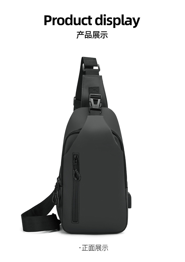 New cross-border men's chest bag, casual large-capacity single-shoulder crossbody bag, water-resistant trendy backpack with LOGO printing undefined