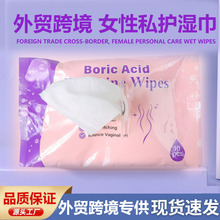 ���������l�����Ů��˽̎�坍����o����������һ�����l�����