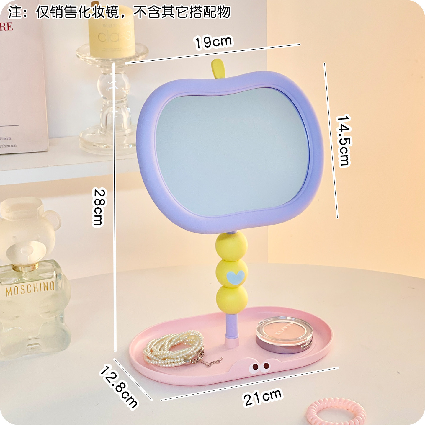 Espejo de maquillaje de Apple dormitorio mesa de tocador de alta definición espejo de almacenamiento dormitorio de estudiantes giratorio espejo de maquillaje