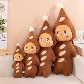 新款星星人抱枕毛绒玩具可爱创意公仔贴肤柔软玩偶送女生生日礼物