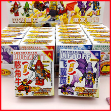 2元 拼装积木 机器人 4合1人仔人偶儿童玩具拼图益智拼插批发地摊