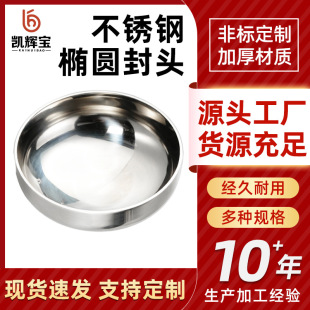 ���P䓿��b���^���ӈA�ܷ�ڶ��^�wñ�����E�A���^�b��w201���w