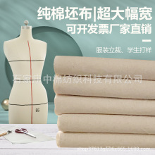 ���������޷��b�ü�������Ⱦ���׉T�f�����������������lһ�����l