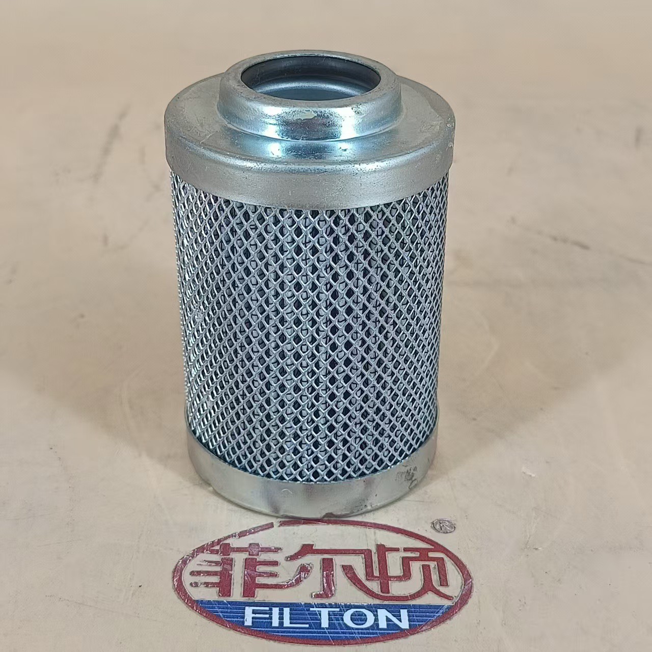 Cross-Border Fiberglass Hydraulic Oil Filter Element Lingong 4120001954001/Plfx-30-X010/Sh60475