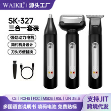 �羳�¿�����USB�κ�����ë�����������޽���ë����һ���뵶��װ
