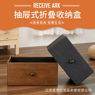 跨境衣服收纳箱卧室家用衣柜抽屉储物箱布艺带盖杂物内衣整理盒子