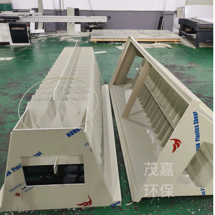 Сучжоуский отстойник из полипропилена, функциональный резервуар, утолщенный материал, полное оборудование для очистки