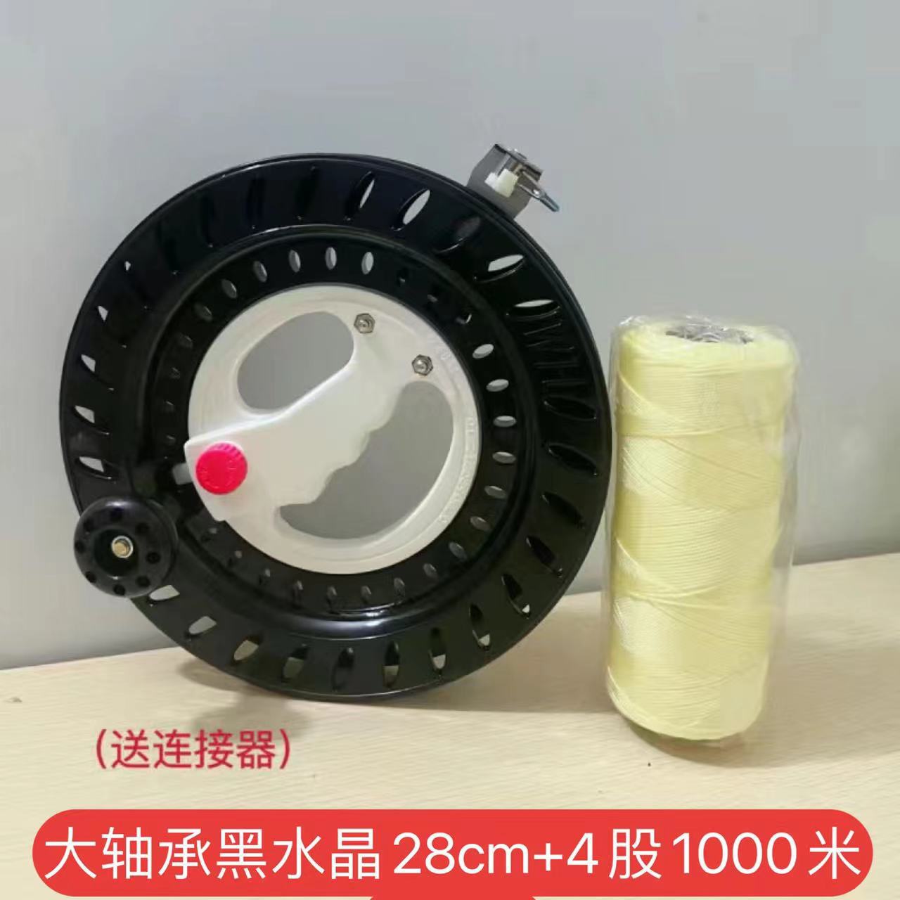 28cm Black large bearing 4 strand 1000 m wire