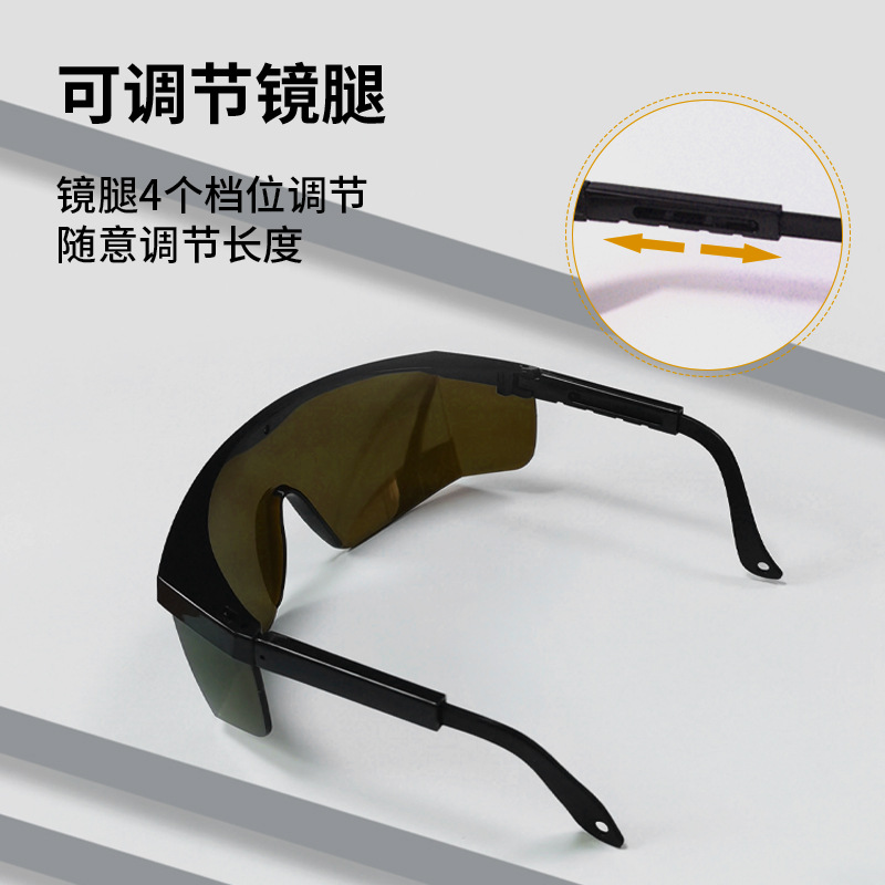 Gafas de protección lámpara de crecimiento de plantas gafas antideslumbrantes láser UV jardinería LED gafas de plantación