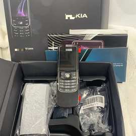 适用于Nokia 8600Luna slider repair诺基亚8600 Luna 滑盖手机
