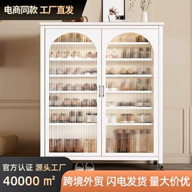 厨房置物架;收纳架;晾衣架晾晒架